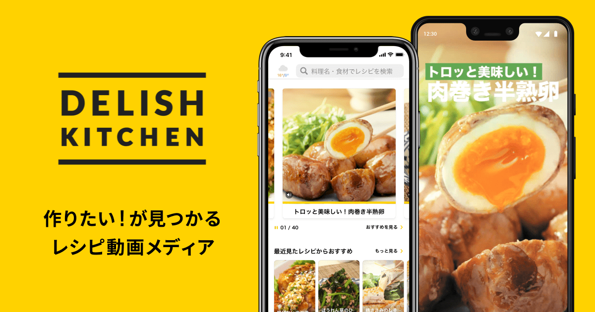 東急ストア 根岸店の最新チラシ・セール情報クラシルチラシ