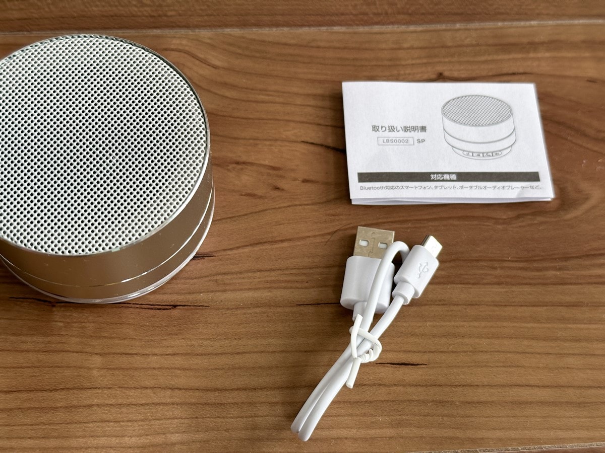 ダイソー 円筒型でコンパクト、Bluetoothスピーカーは機能的で便利！ - irochinのブログ