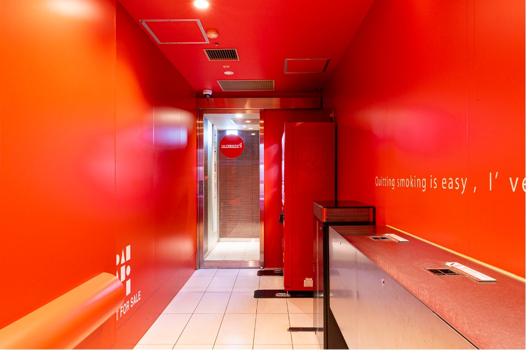 これでスモーカーも安心！新宿駅周辺の「路上喫煙スペース」5箇所