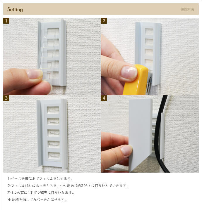 配線 コード 隠し 賃貸 ケーブルカバー 床 壁 両面テープ 粘着式 モール 配線カバー 太い コードカバー 幅25mm ケーブルモール lan配線モール おしゃれ 屋外 延長コード カバー ゴム PVC 難燃素材通気性絶縁完璧なフィット感柔らかい黒, 長い3m