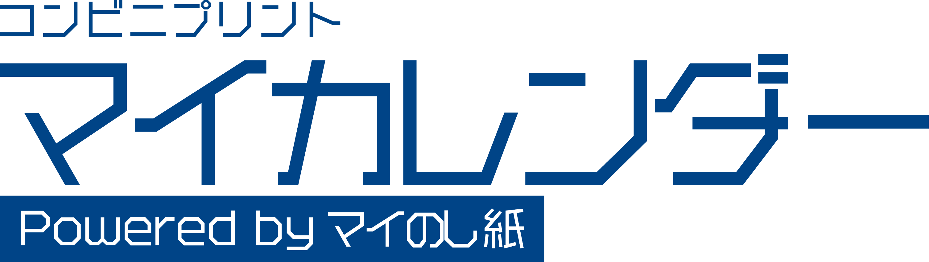 オシャレのし紙をコンビニ印刷 『マイのし紙』に春 新生活デザインが追加！用途に合ったオシャレのし紙をスマホで作ってコンビニ印刷！株式会社サムライソードのプレスリリース