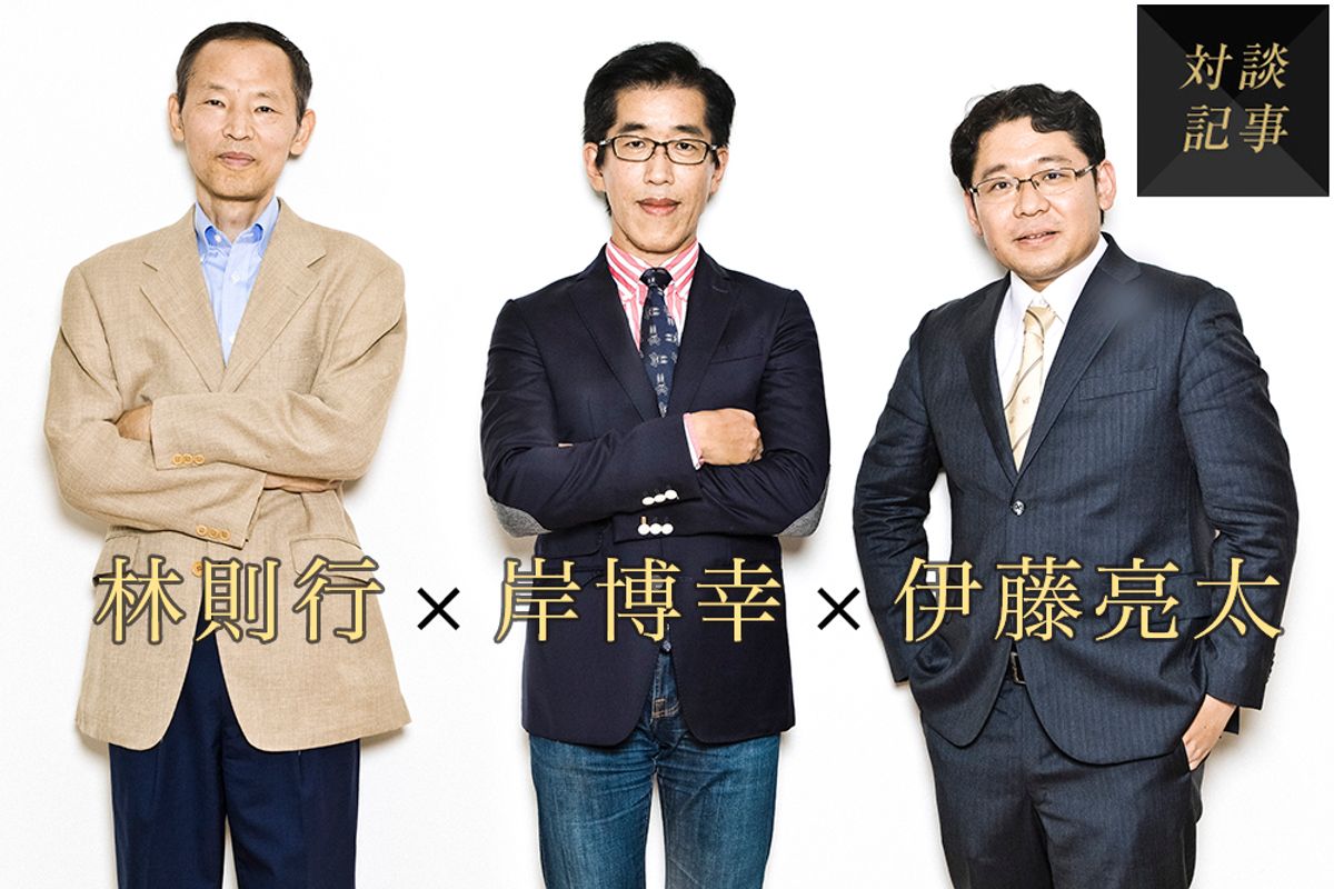 大会関西ベンチャー学会