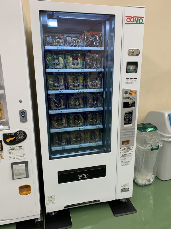 日本の自動販売機に関する 13 の興味深い事実と、日本がなぜそうなのかKokoro Japan