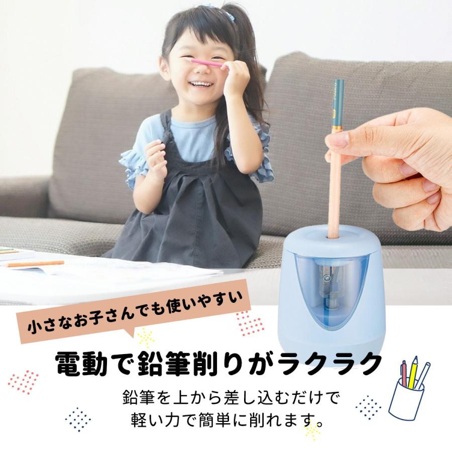 ミニ鉛筆削りのおすすめ人気ランキング 2025年10月マイベスト