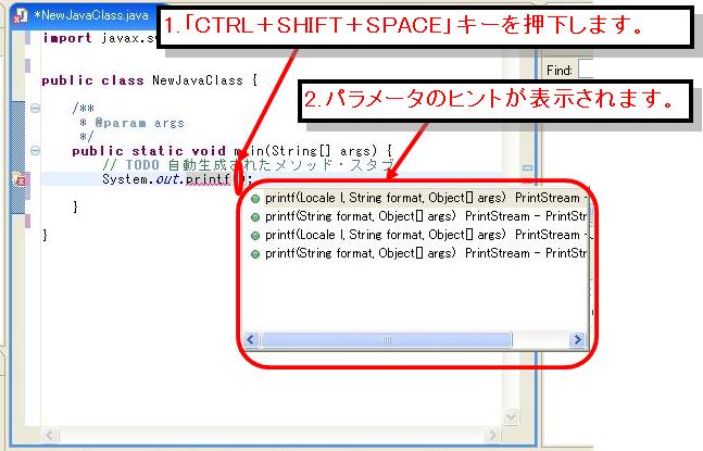 National 折りたたみ自転車 レトロ 昭和 ミニベロ 中古品 レトロ自転車 ナショナル カミニート 折り畳み自転車 20