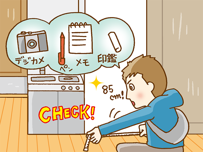 突然の転勤！持ち家はどうする？！👔🏠 突然の転勤 そんな時「持ち家」はどうすればいいのでしょう🌀賃貸と違って引越しをすればOKというわけにはいきませんそこで今回は「持ち家」があるのに転勤が決まった場合に 考えなければならないことや５つの選択肢のメリット