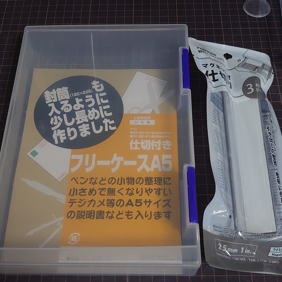 100均アイテムで塗料収納棚を作れたけど接着のアレは諸刃の剣だったおっさんGプラモ生活