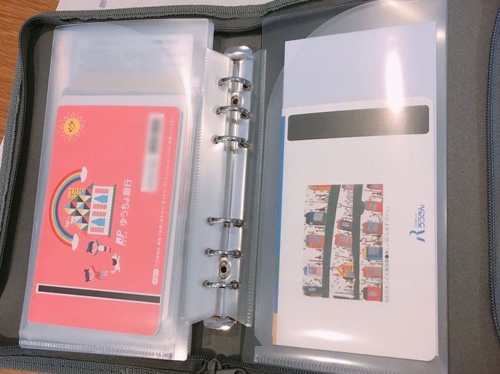 家計管理は100均 セリア、ダイソー グッズが便利！家計簿にも使えます。 : ２年間で３５０万円貯めた！ズボラ主婦の節約家計簿管理ブログPowered by ライブドアブログ