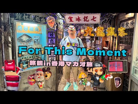 名画を持ち歩こう。クリムト＜接吻＞スリムがまぐち長財布 - 家具・雑貨・monoful モノフル