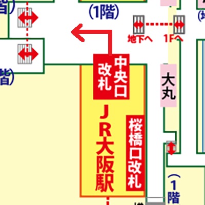 ノースゲートビルディングの地図と写真 JR大阪駅 大阪ステーションシティの駅ビル