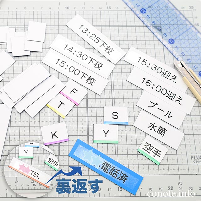 テプラの使い方 「テプラ」 PRO MARKで作るオリジナルシール&リボン手書きイラストをラベルにできる！テプラ活用術をご紹介「テプラ」 PROMARKのおすすめ機能を解説キングジム - YouTube