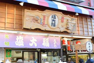 時計の玄人@the.watchmeister· Toshima, Tokyo