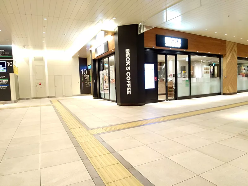 2023年最新版 天王寺 喫煙可能なおすすめカフェ10選！ Welove大阪・大阪のグルメ、イベント、観光、お土産情報サイト