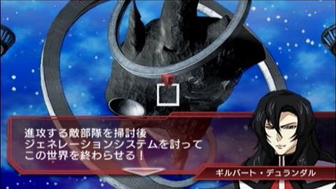 ガンダムSEED DESTINY The Complete Cbrd 1~FINAL ギルバート・デュランダル レアカード1枚ノーマル6枚 の商品詳細JDirectItems AuctionOne Map by FROM JAPAN