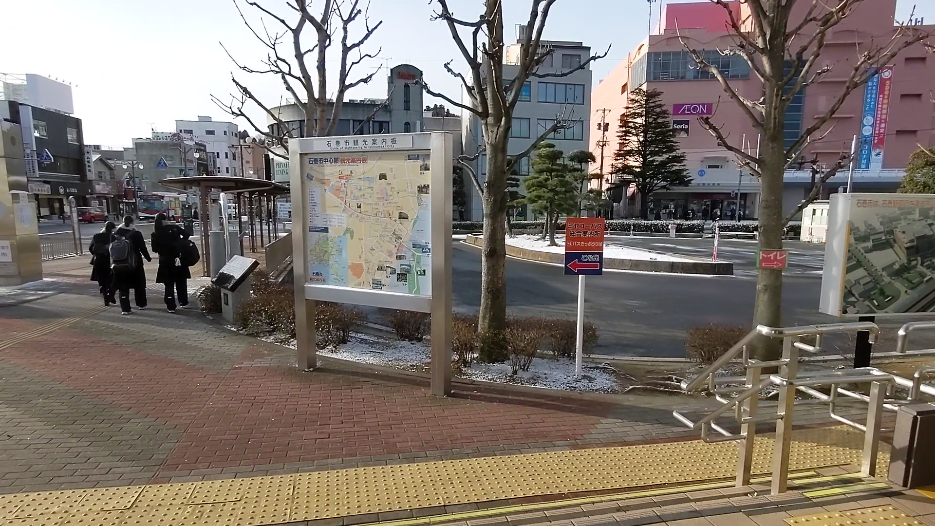 ４月２３日「イオン石巻駅前店」ソフトオープン