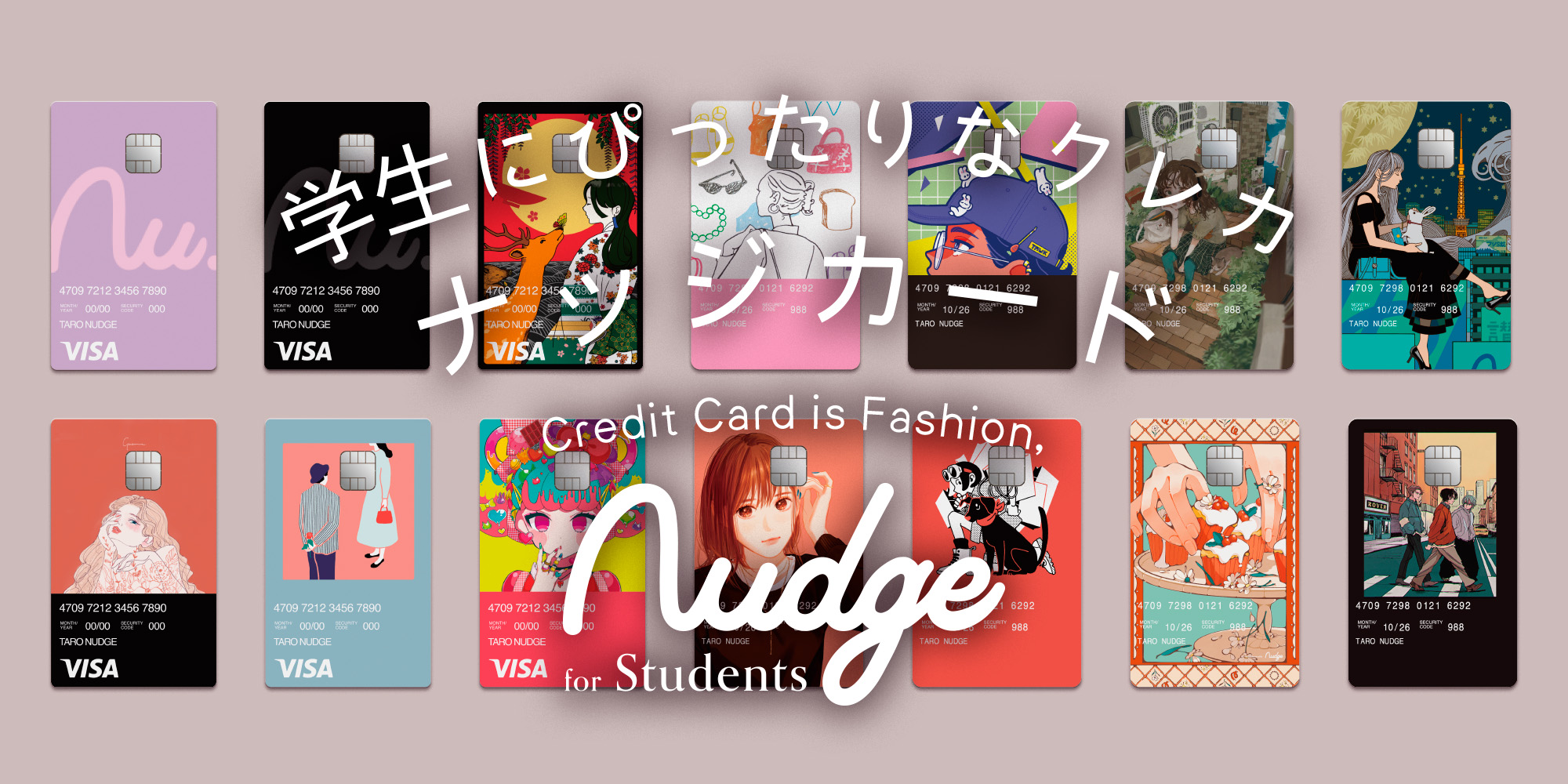 Amazon.co.jp: WodJaoy かわいいデビットカードスキンステッカー、クレジットカードスキンカバーシャイニーステッカーParaTarjetas De Debito、デビットカード用カードステッカー、銀行、クレジットカード4枚 - 黒牛プリント : 文房具・オフィス用品