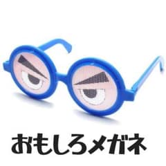 めるる”生見愛瑠、美デコルテ映える白ワンピで登場 “編み物”好きを明かすオリコンニュース ORICON NEWS