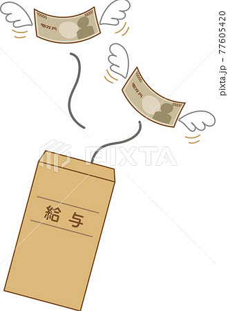 柔道整復師と鍼灸師は将来性がある仕事か？？日本医専柔道整復師・鍼灸師を育成する専門学校