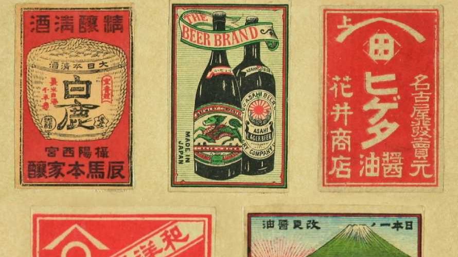 商標と登録商標の違いって？起業家の今更聞けない疑問を弁理士が教えますベンチャー・スタートアップ・起業家のための商標講座外国商標 ・マドプロに強いフルブルーム国際商標事務所 - 商標専門弁理士が全国対応・費用見積り無料・助成金対応