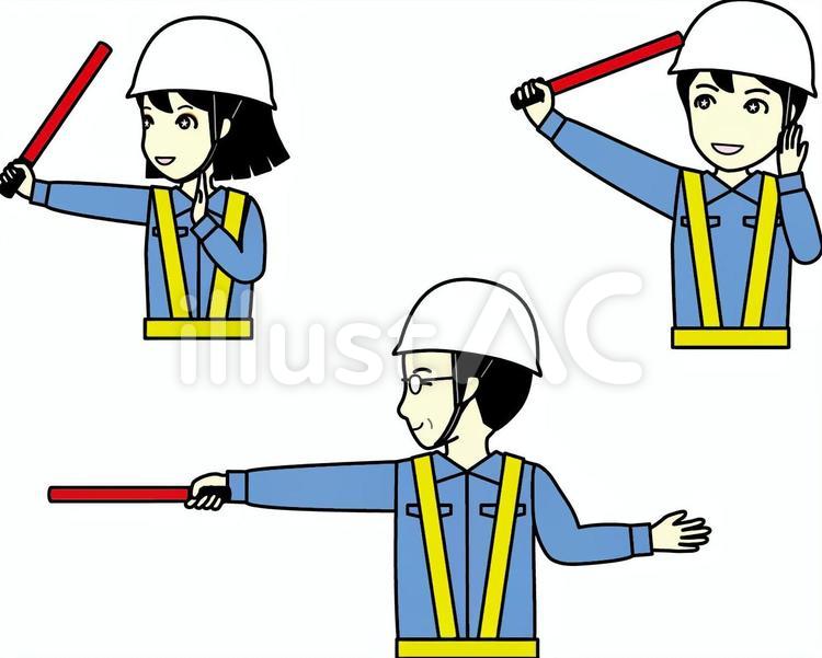 交通誘導員とは？基本姿勢や赤旗・白旗の合図について警備ドットコム