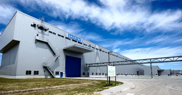 ダイハツディーゼル株式会社守山事業所みんなでつくろう！健康しが