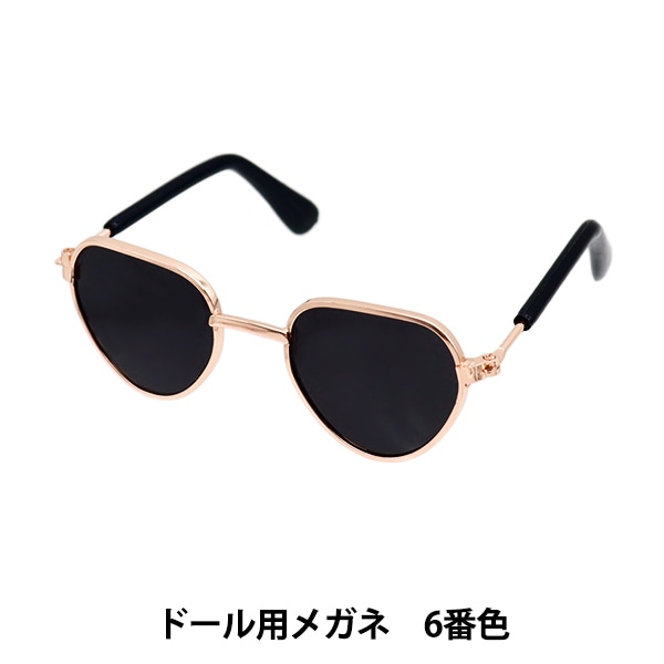 ユザワヤ 公式on X