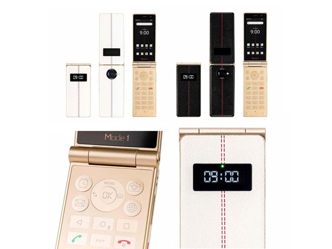 防水・おサイフケータイ対応、折りたたみスマホ「Galaxy Z Fold3 5G」「Galaxy Z Flip3 5G」日本上陸 -価格.comマガジン