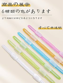 kotomotoコトモトファイル工場＞ファイル製作のヒント＞とじ具のヒント