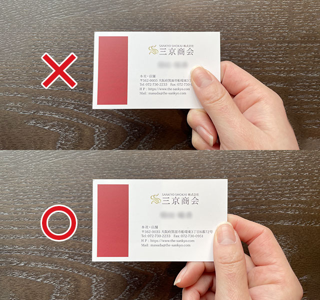 意外と間違ってる？名刺の正しい置き方C CHANNELライフスタイル