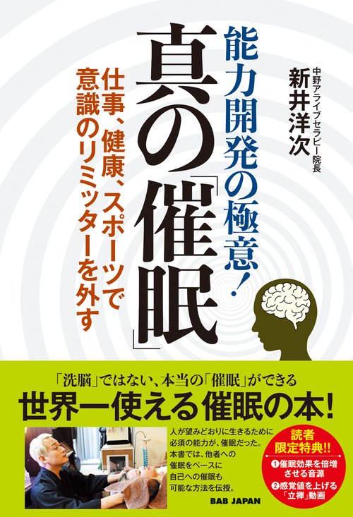 情報 動畫 最近的偵探真沒用 第八話先行圖、預告公開@五十嵐正邦作品集 川柳少女哈啦板- 巴哈姆特