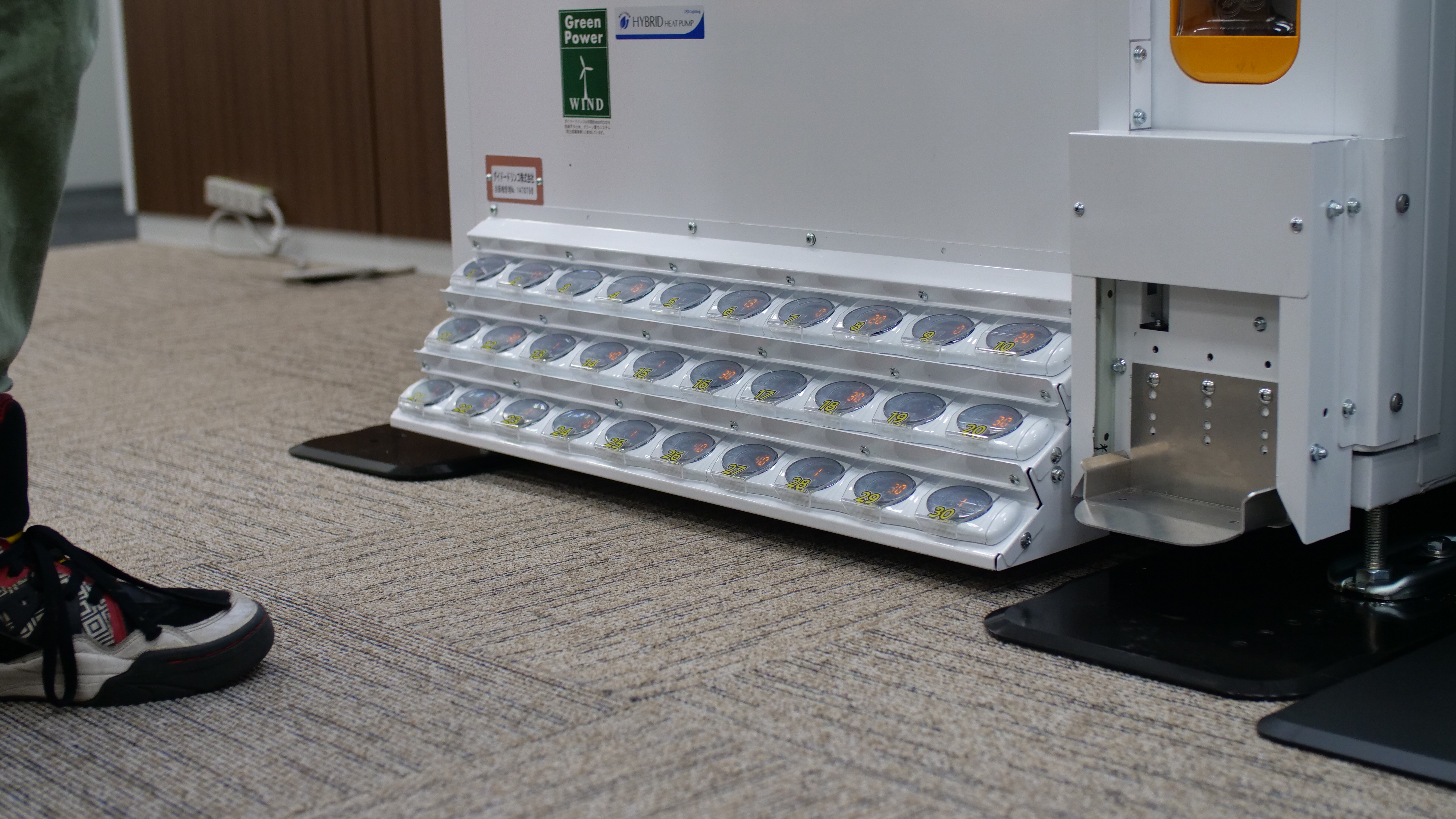 街のオアシスー自動販売機呉バリアフリー研究会