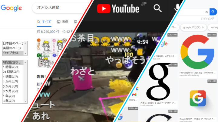 WebP非対応ブラウザでの画像表示を確認するにはフロントエンド - Qiita