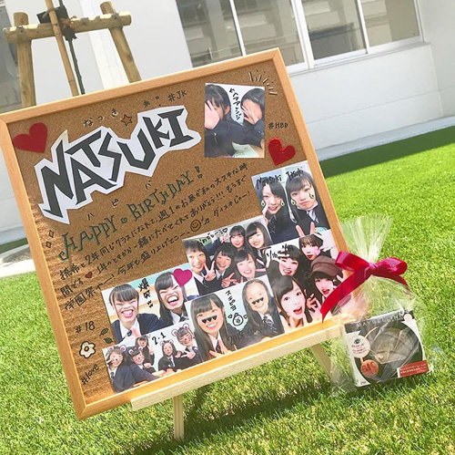 可愛いコルクボードお作りします 記念日や誕生日にコルクボードプレゼントしたい方へココナラ