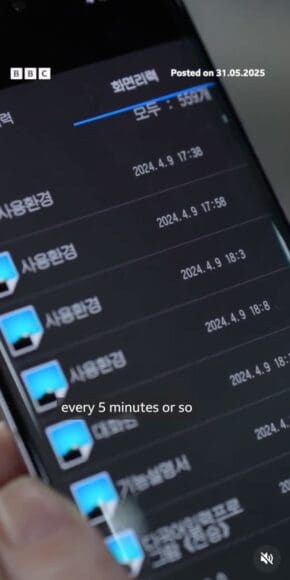 金正恩の「折りたたみスマホ」は意外なメーカー製だったAppBank