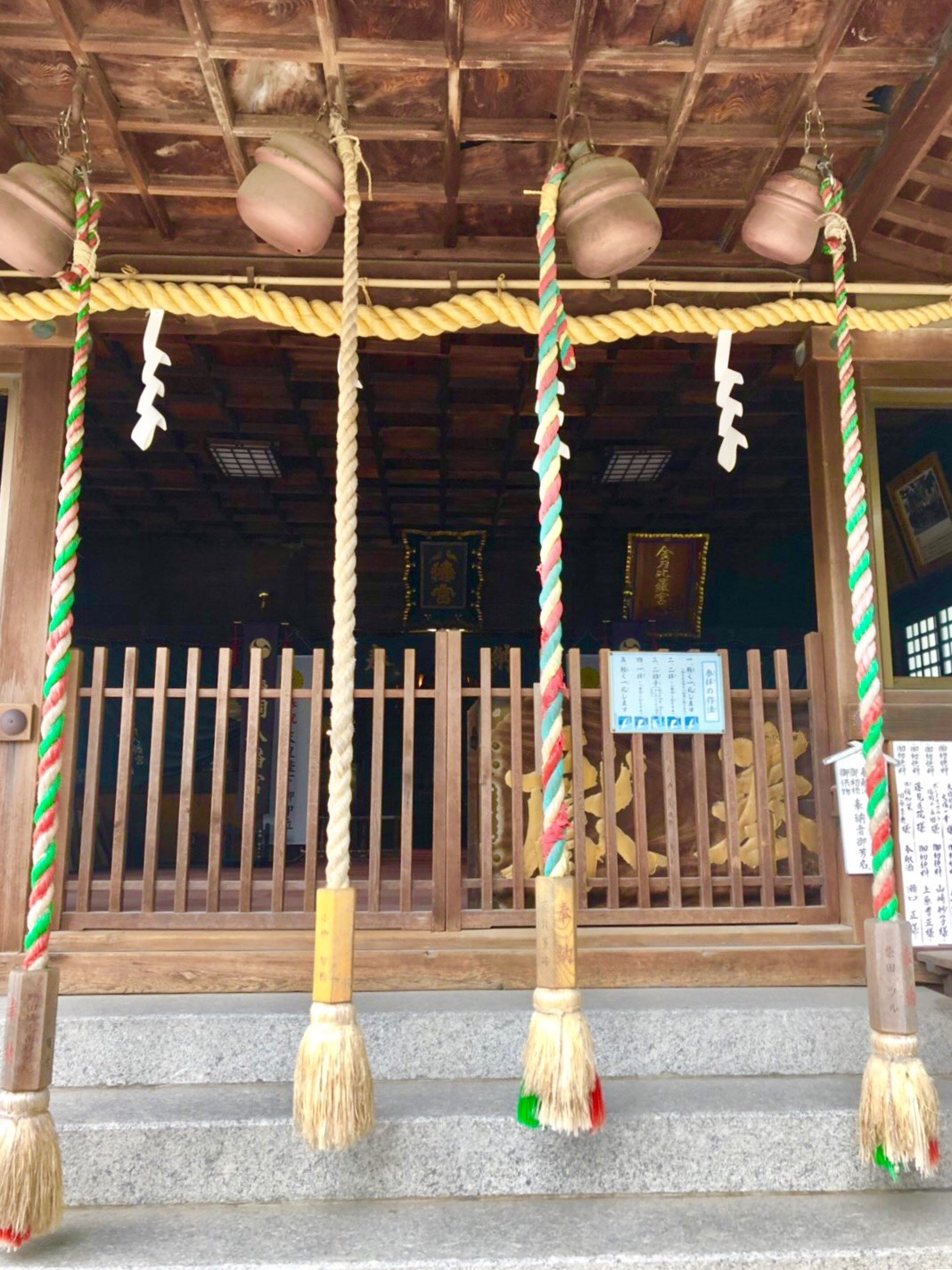 紅白 鈴紐 綿芯 9尺 神具神棚・神具 専門店 公式ネットショップ やまこう