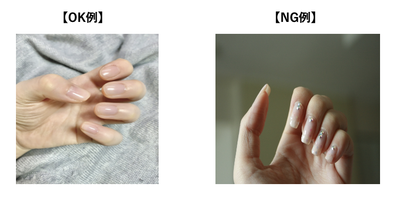 病院受付はネイルNG！「バレないデザイン」とダメな理由受付嬢になるならレセプチップス