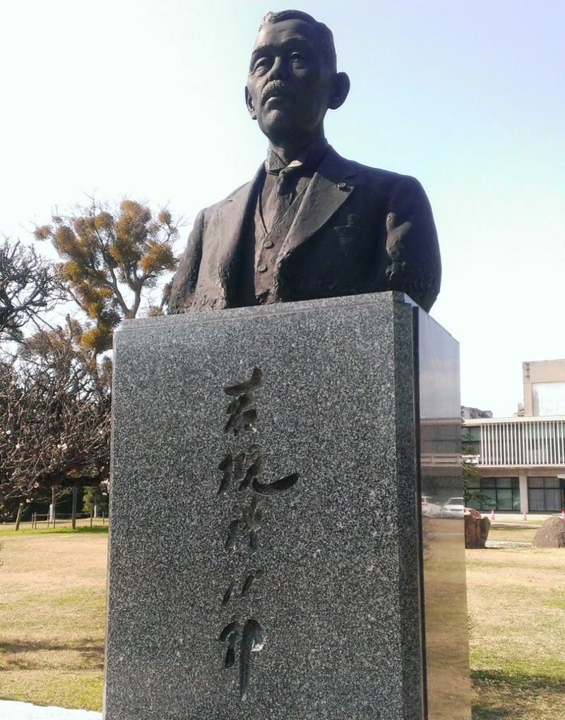 第18代大蔵大臣 若槻禮次郎