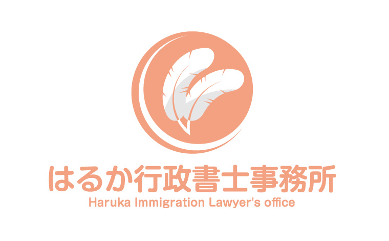 ロゴ制作くさかり行政書士事務所株式会社Ludius ルディウスウェブサイト制作、集客、コンサルティング