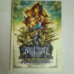 アークナイツ」のキャラデザを手掛けるLM7氏が携わるビジュアルノベル「Lavender Quartz境界秤動」本日発売ミリタリーやSF要素を取り入れた新作ADV - ライブドアニュース