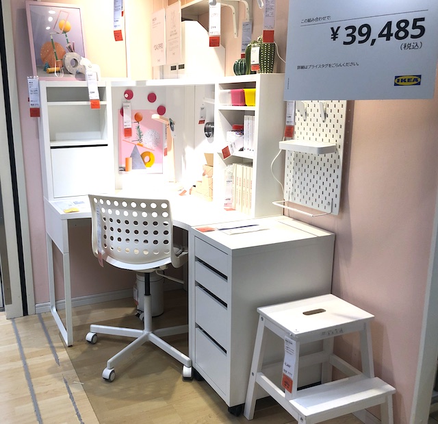 IKEA コーナーデスク ホワイト 棚付き イケア MICKE ミッケ コーナーワークステーション, ブラックブラウン, 100x142 cm