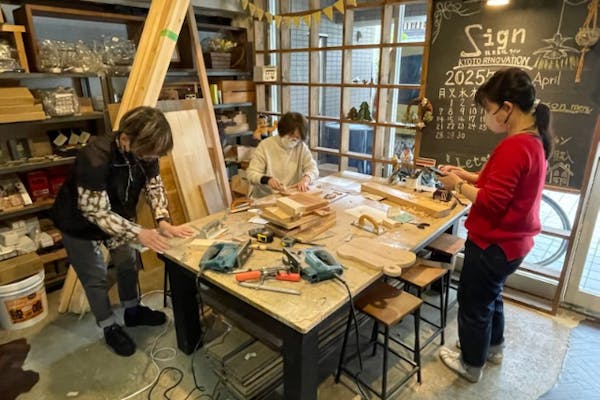 D.I.Y LABO店舗サービスサービスコーナン商事