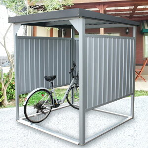 DIY 自転車置き場 物置に併設で一石二鳥！材料費5万円