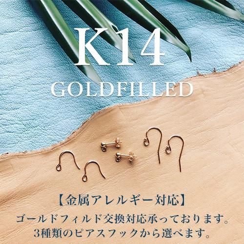 この金製品は本物？ 偽物？ 金かどうかを調べる方法を大解説！ブランド買取専門店ロデオドライブ