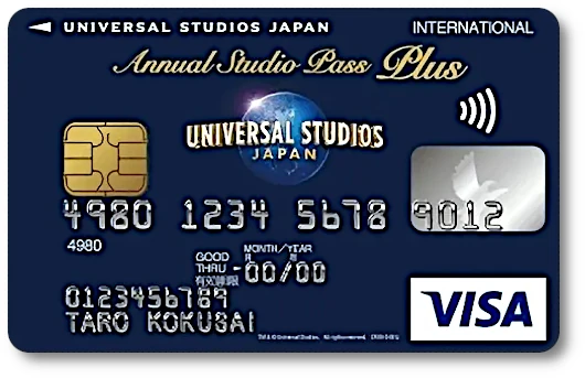 USJ、「ユニバーサル年間パス」が8月31日をもって販売終了に - GAME Watch