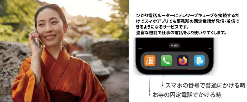 投稿 のタイトル﻿ ﻿ 区切り﻿ ﻿ サイトのタイトル