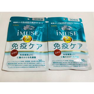 レピールまめ鉄 -無添加オーガニックのフェリチン鉄サプリ