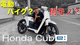 ホンダ スーパーカブ改造 100ｃｃエンジン栃木のバイク店で評判のコレクション・サンタのギャラリ