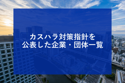 リラサークルの広場―フルート奏者・青木美咲リラハープリラ工房手作りで小型のリラハープを製作・販売