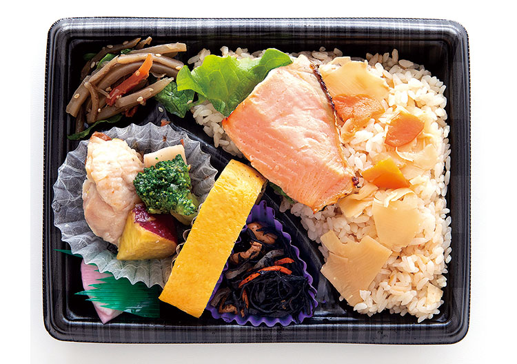 ヤオコー西武立川駅前店 ホームメイト