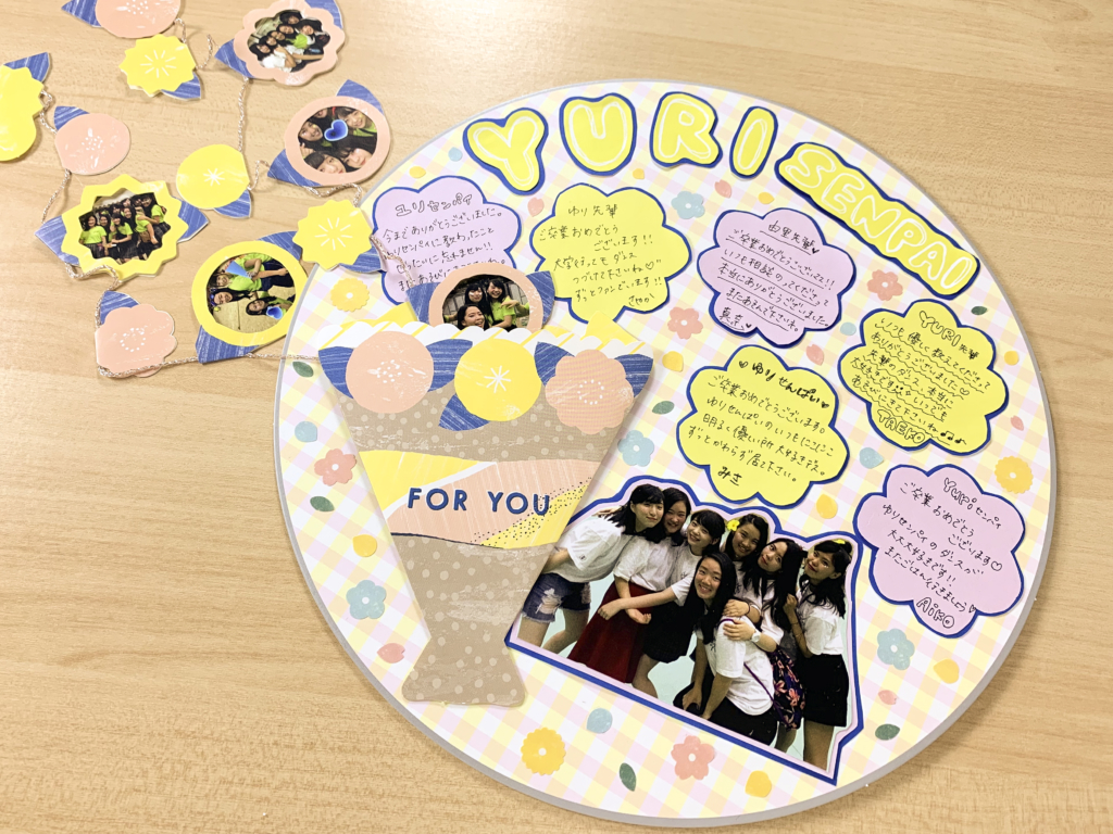 卒業 手作りプレゼント 先輩コルクボードTikTok